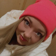 ���������� �����-���������, ���������