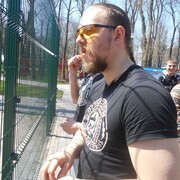 ���������� ������-��-����, ���� ������� ����, 39 ���, ������������ ��� ������, ����� � ���������