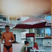 ���������� �����������, ���� ������� �������, 53 ����, ������������ ��� ������, ����� � ���������, c�������� ���������