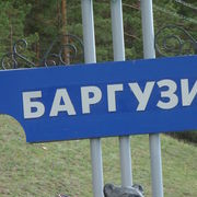 ���������� ����, ���� ������� ����, 33 ����, ������������ ��� ������, ����� � ���������, c�������� ���������