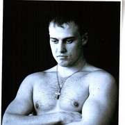 ���������� �����, ���� ������� ����, 34 ����, ������������ ��� ������, ����� � ���������, c�������� ���������