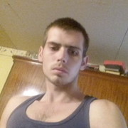 ���������� ������-��-����, ���� ������� ���������, 32 ����, ������������ ��� ������, ����� � ���������, c�������� ���������, ���������