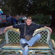 ���������� �����������, ���� ������� ���������, 42 ����, ������������ ��� ������, ����� � ���������, c�������� ���������