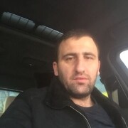 ���������� ������, ���� ������� ���, 41 ���, ������������ ��� ������, ����� � ���������