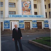  ,   , 68 ,   c 