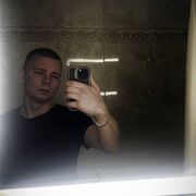 ���������� �����������, ���� ����� ����, 18 ���, ������������ ��� ������, ����� � ���������, c�������� ���������, ���������