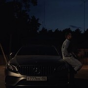 ���������� ��������, ���� ������� ������, 29 ���, ������������ ��� ������, ����� � ���������