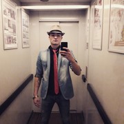 ���������� ������, ���� ������� �����, 28 ���, ������������ ��� ������