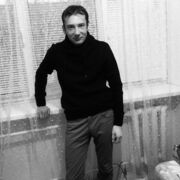 ���������� �������, ���� ������� ����, 32 ����, ������������ ��� ������, ����� � ���������