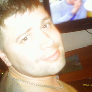 ���������� �������, ���� ������� ������, 42 ����, ������������ ��� ������, ����� � ���������, c�������� ���������