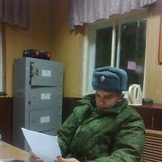  ,   , 32 ,   