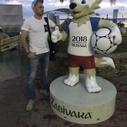 ���������� �������, ���� ������� �����, 44 ����, ������������ ��� ������, ����� � ���������, ���������