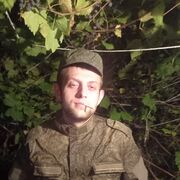 ���������� ���������, ���� ����� �������, 21 ���, ������������ ��� ������, ����� � ���������, c�������� ���������