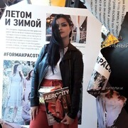 ���������� ������, ���� ������� �������, 27 ���, ������������ ��� ������, ����� � ���������, ���������