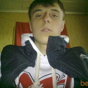 ���������� ����-�����������, ���� ������� ��������, 33 ����, ������������ ��� ������, ����� � ���������, c�������� ���������