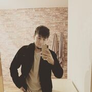 ���������� ������, ���� ������� ����, 29 ���, ������������ ��� ������, ����� � ���������, c�������� ���������