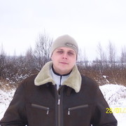 ���������� ������� ����, ���� ������� �����, 42 ����, ������������ ��� ������