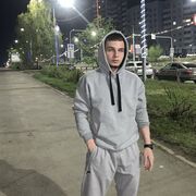 ���������� �������, ���� ����� Rasul, 25 ���, ������������ ��� ������, ����� � ���������