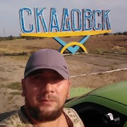 ���������� �������, ���� ������� Emzar, 44 ����, ������������ ��� ������, ����� � ���������, c�������� ���������