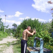 ���������� �������, ���� ������� Lexa, 49 ���, ������������ ��� ������, ����� � ���������, c�������� ���������