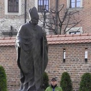 ���������� ������ ���, ���� ������� ����, 43 ����, ������������ ��� ������, ����� � ���������, c�������� ���������