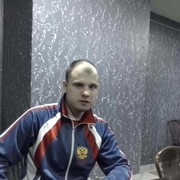 ���������� �������, ���� ������� ����, 33 ����, ������������ ��� ������, ����� � ���������, c�������� ���������