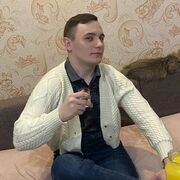 ���������� ���, ���� ������� �������, 26 ���, ������������ ��� ������, ����� � ���������, ���������