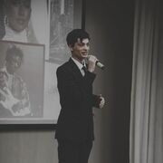 ���������� ���������, ���� ����� ����, 20 ���, ������������ ��� ������, ����� � ���������, c�������� ���������, ���������