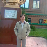  ,   , 53 ,     , c 