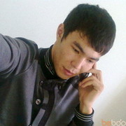 ���������� �����, ���� ������� �����, 37 ���, ������������ ��� ������