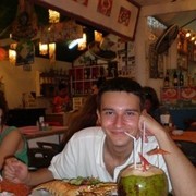 ���������� ���������, ���� ������� ����, 40 ���, ������������ 