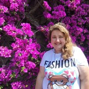 Ala,  Albina, 33
