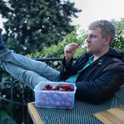 ���������� ������, ���� ������� ������, 42 ����, ������������ ��� ������, ����� � ���������, c�������� ���������