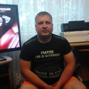 ���������� �����, ���� ������� ������, 41 ���, ������������ ��� ������, ����� � ���������, c�������� ���������