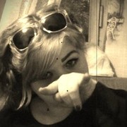 ���������� �����������, ���� ������� �������, 29 ���, ������������ ��� ������, ����� � ���������, c�������� ���������