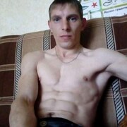 ���������� ������, ���� ������� �������, 37 ���, ������������ ��� ������, ����� � ���������, c�������� ���������