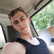 ���������� ����, ���� ����� �����, 25 ���, ������������ ��� ������, ����� � ���������, c�������� ���������