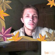 ���������� �����-��������, ������� ������, 41