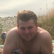 ���������� �������, ���� ������� Ruslan, 32 ����, ������������ ��� ������, ����� � ���������, c�������� ���������