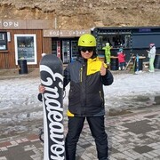 ���������� ����������� ����, ���� ������� ����, 44 ����, ������������ ��� ������, ����� � ���������, c�������� ���������