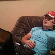 ���������� �������, ���� ������� Ramin, 35 ���, ������������ 