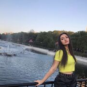  ,  , 23