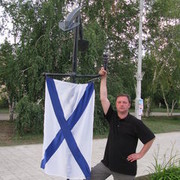 ���������� �����, ���� ������� Sergey, 46 ���, ������������ ��� ������