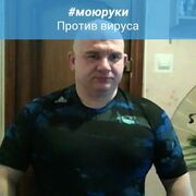  ,   , 52 ,     , c 