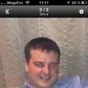 ���������� ������, ���� ������� �������, 44 ����, ������������ ��� ������