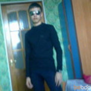  ,   Gani, 32 ,   