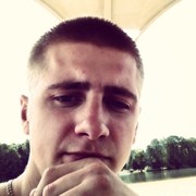 ���������� �����, ���� ������� �������, 31 ���, ������������ ��� ������