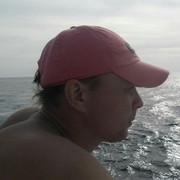  ,   Trewor, 43 ,   