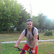 ���������� �����, ���� ������� ������, 33 ����, ������������ ��� ����� � ���������, c�������� ���������