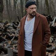 ���������� ����, ������� ����������, 36